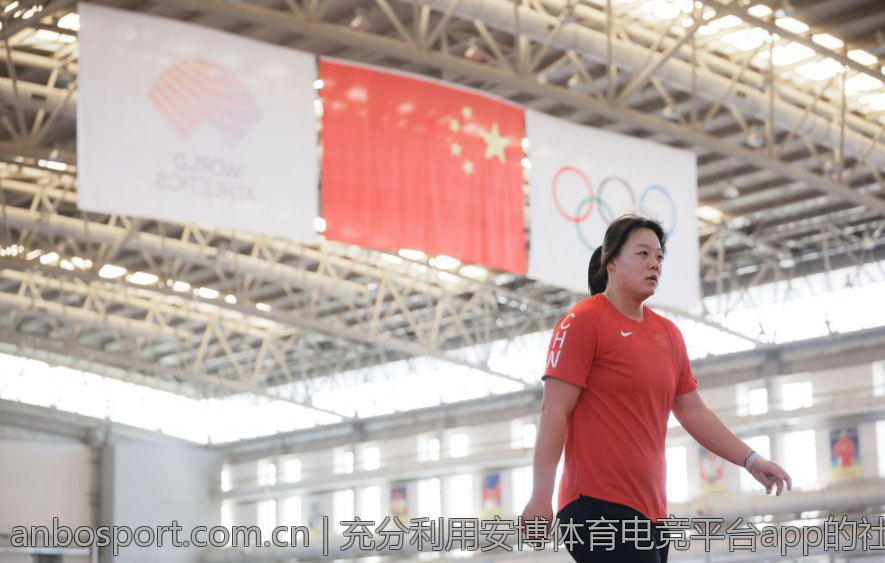 充分利用安博体育电竞平台app的社交功能与互动