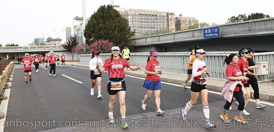 安博体育电竞的社区文化与玩家互动